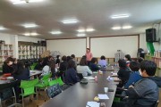 한국지역아동센터 광주지부 법인 설립을 위한 발기인대회