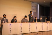 광신대학교 4회, 사회복지 JRF 축제